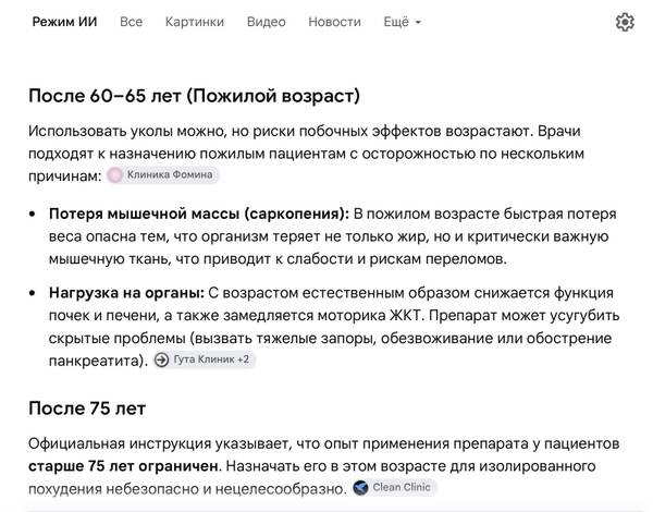 https://upforme.ru/uploads/001c/90/82/20/t885712.jpg