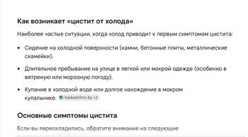 https://upforme.ru/uploads/001c/90/82/20/t891430.jpg