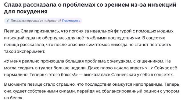 https://upforme.ru/uploads/001c/90/82/20/t90694.jpg