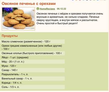 https://upforme.ru/uploads/001c/90/82/20/t917085.jpg
