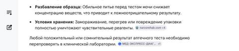 https://upforme.ru/uploads/001c/90/82/20/t963062.jpg