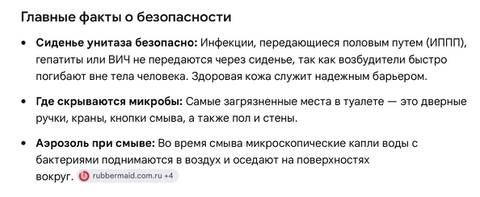 https://upforme.ru/uploads/001c/90/82/20/t984783.jpg