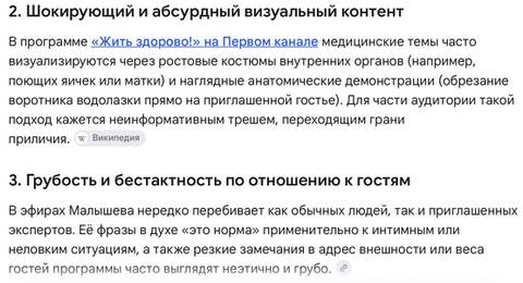 https://upforme.ru/uploads/001c/90/82/20/t99557.jpg