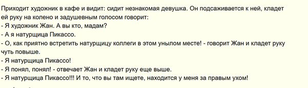 https://upforme.ru/uploads/001c/90/82/5/t124500.png