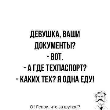 https://upforme.ru/uploads/001c/90/82/5/t184851.jpg