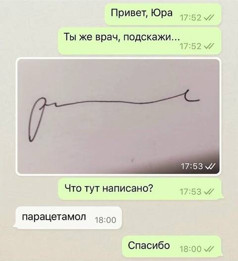https://upforme.ru/uploads/001c/90/82/5/t250201.jpg