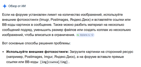 https://upforme.ru/uploads/001c/90/82/5/t267348.png