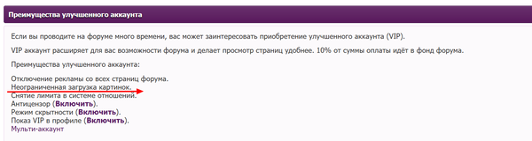https://upforme.ru/uploads/001c/90/82/5/t303176.png