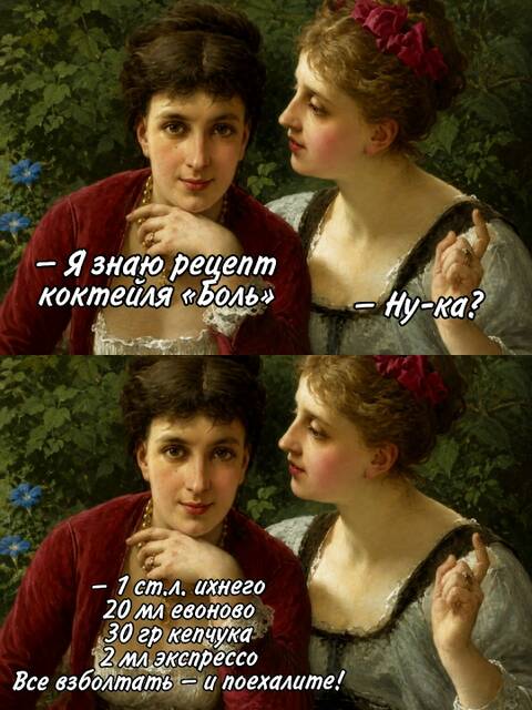 https://upforme.ru/uploads/001c/90/82/5/t311124.jpg