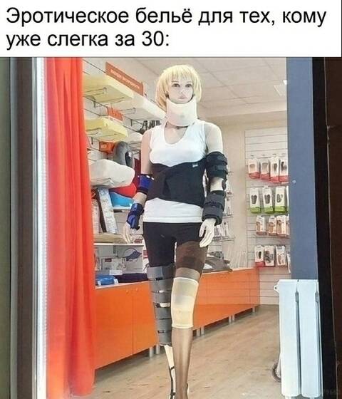 https://upforme.ru/uploads/001c/90/82/5/t449312.jpg