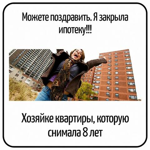 https://upforme.ru/uploads/001c/90/82/5/t466394.jpg