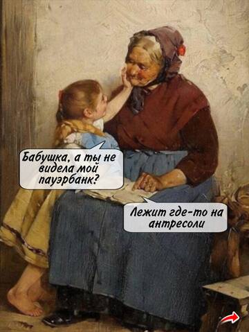 https://upforme.ru/uploads/001c/90/82/5/t567529.jpg