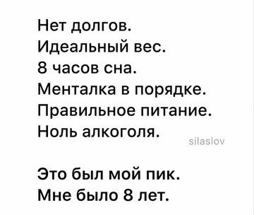 https://upforme.ru/uploads/001c/90/82/5/t572721.jpg
