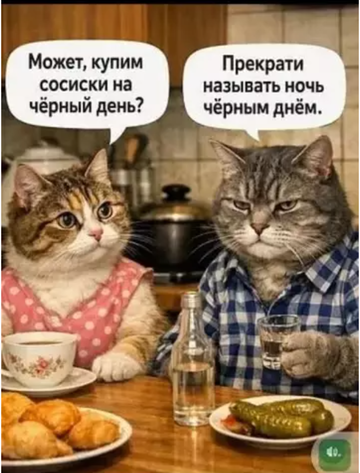 https://upforme.ru/uploads/001c/90/82/5/t57646.png