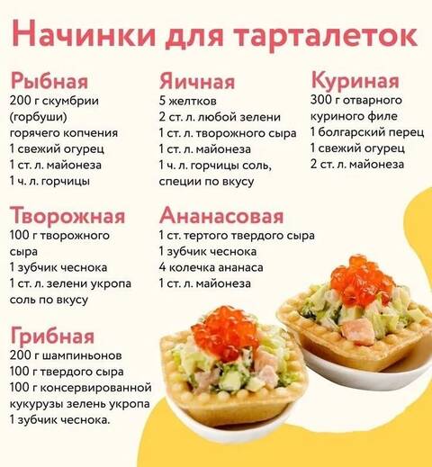 https://upforme.ru/uploads/001c/90/82/5/t595867.jpg
