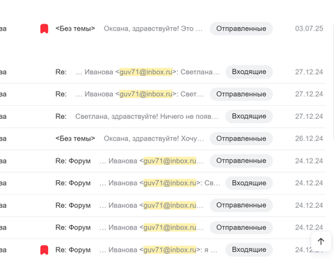 https://upforme.ru/uploads/001c/90/82/5/t603171.png