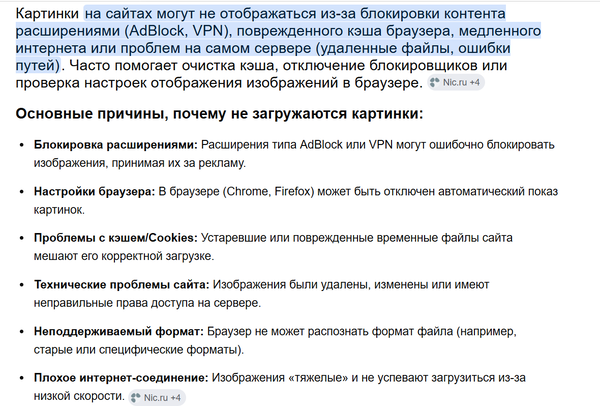 https://upforme.ru/uploads/001c/90/82/5/t624124.png