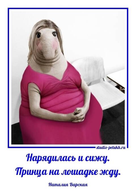 https://upforme.ru/uploads/001c/90/82/5/t660204.jpg