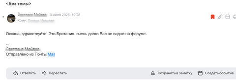 https://upforme.ru/uploads/001c/90/82/5/t699006.png