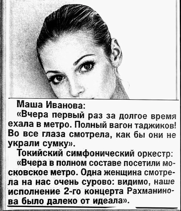 https://upforme.ru/uploads/001c/90/82/5/t742685.png