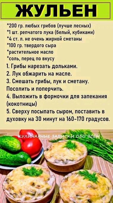 https://upforme.ru/uploads/001c/90/82/5/t759366.jpg