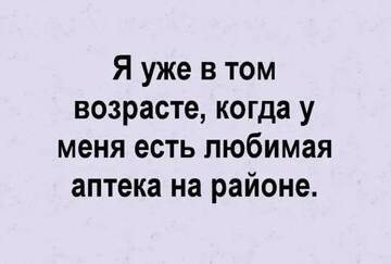 https://upforme.ru/uploads/001c/90/82/5/t808362.jpg
