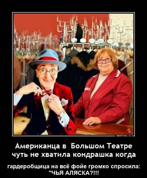 https://upforme.ru/uploads/001c/90/82/5/t852268.jpg