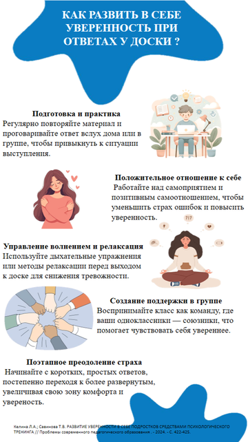 https://upforme.ru/uploads/001c/91/2b/2/t721641.png