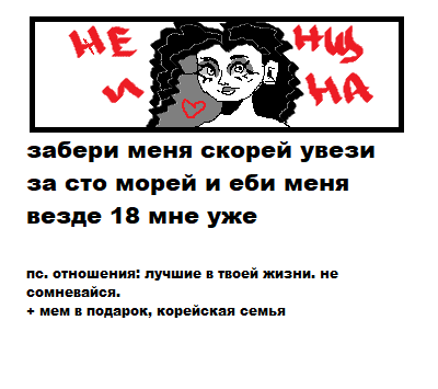 https://upforme.ru/uploads/001c/92/86/134/881438.png