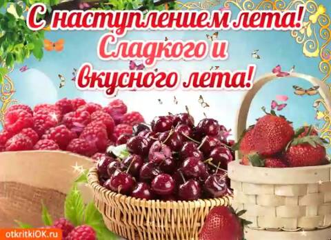 https://upforme.ru/uploads/001c/92/fd/8/t121191.jpg