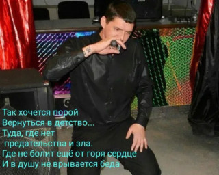 https://upforme.ru/uploads/001c/92/fd/8/t222906.jpg