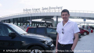 https://upforme.ru/uploads/001c/92/fd/8/t331658.jpg