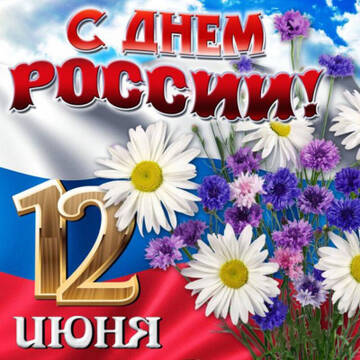 https://upforme.ru/uploads/001c/92/fd/8/t345311.jpg