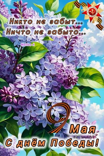 https://upforme.ru/uploads/001c/92/fd/8/t489992.jpg