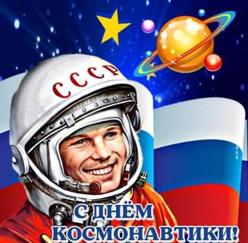 https://upforme.ru/uploads/001c/92/fd/8/t833400.jpg
