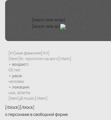 https://upforme.ru/uploads/001c/93/12/415/t339010.png