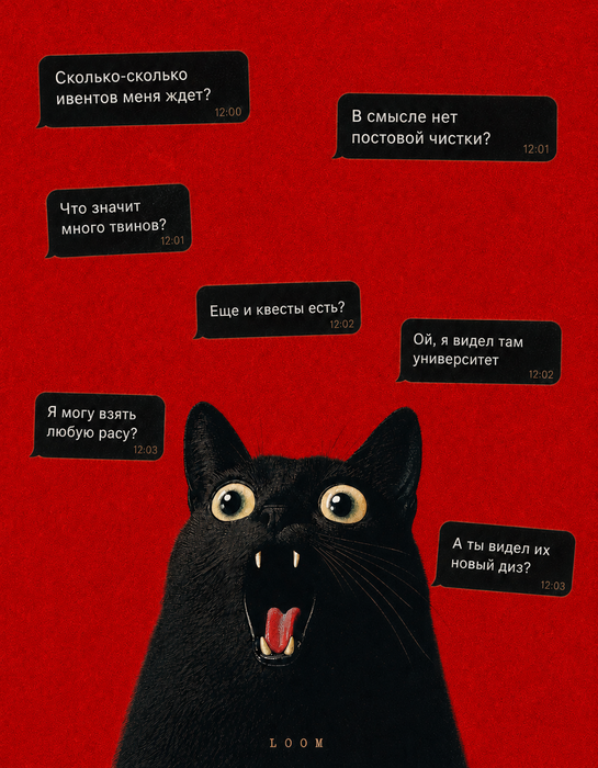 https://upforme.ru/uploads/001c/93/12/6/t922936.png