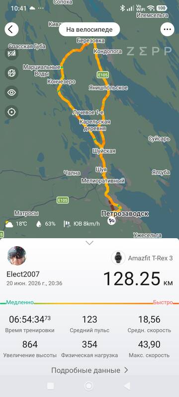 https://upforme.ru/uploads/001c/93/52/13/t256690.jpg