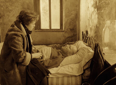 ����������� ������������� ����������