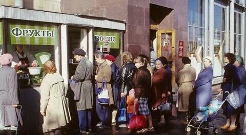 �������� ������