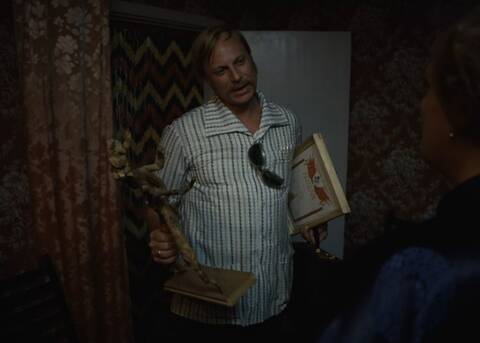 ����� ������� ������� (�)