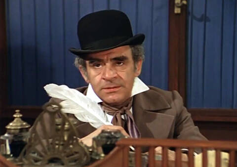 В той пьесе.. где мне роль отведена В той пьесе.. где мне роль отведена