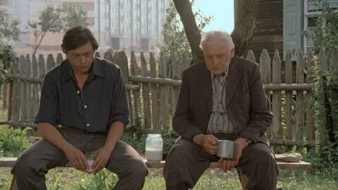 ���� � ����� �� ������ � ������