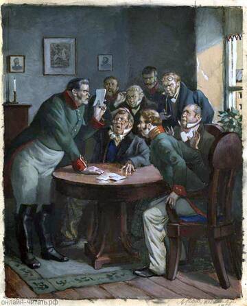 ������� ��������� �����������