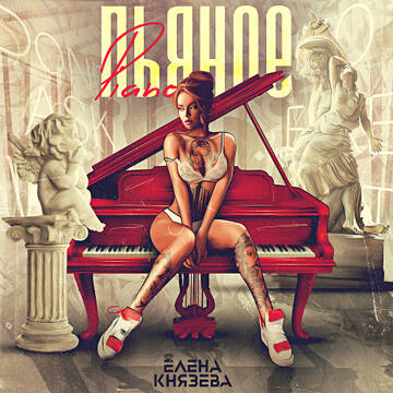 ��� �������