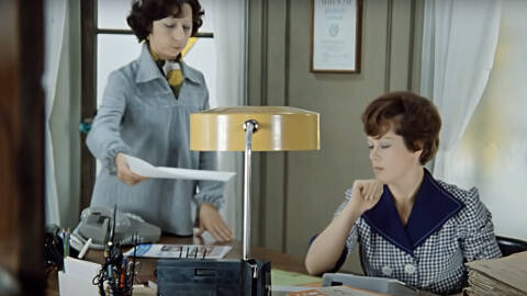 ������� � �����