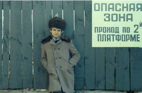 ����� ������� ������� (�)