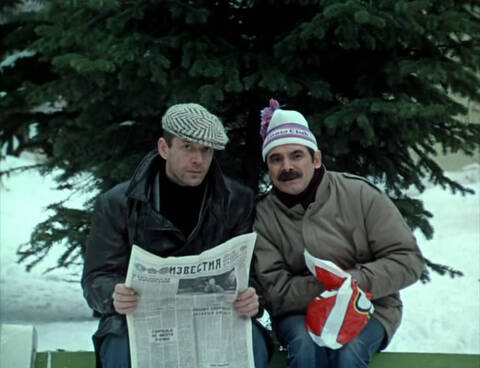 ����� ��� ������ � �������� �������