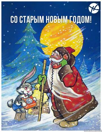 � � ��� ������� ��������