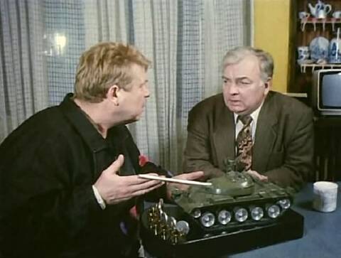 �������� ���������